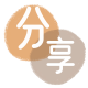 临沧眉山信用卡接单平台☀️诚信信用卡24小时在线靠谱商家推荐